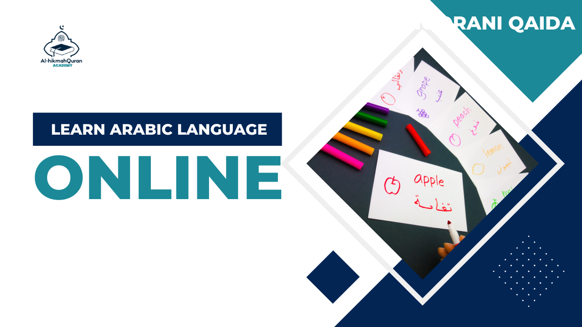 Learn Arabic Language Online Graphic with Noorani Qaida