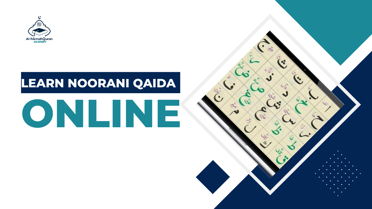 Learn Noorani Qaida Online Course Material