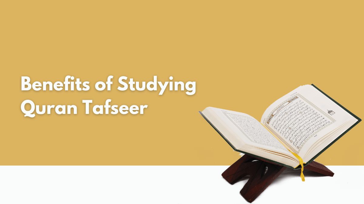 Benefits-of-Studying-Quran-Tafseer