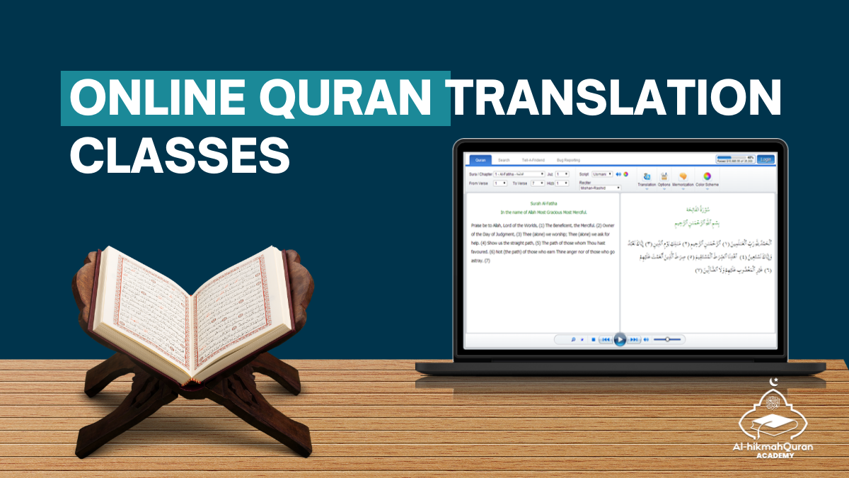 Online-Quran-Translation-Classes